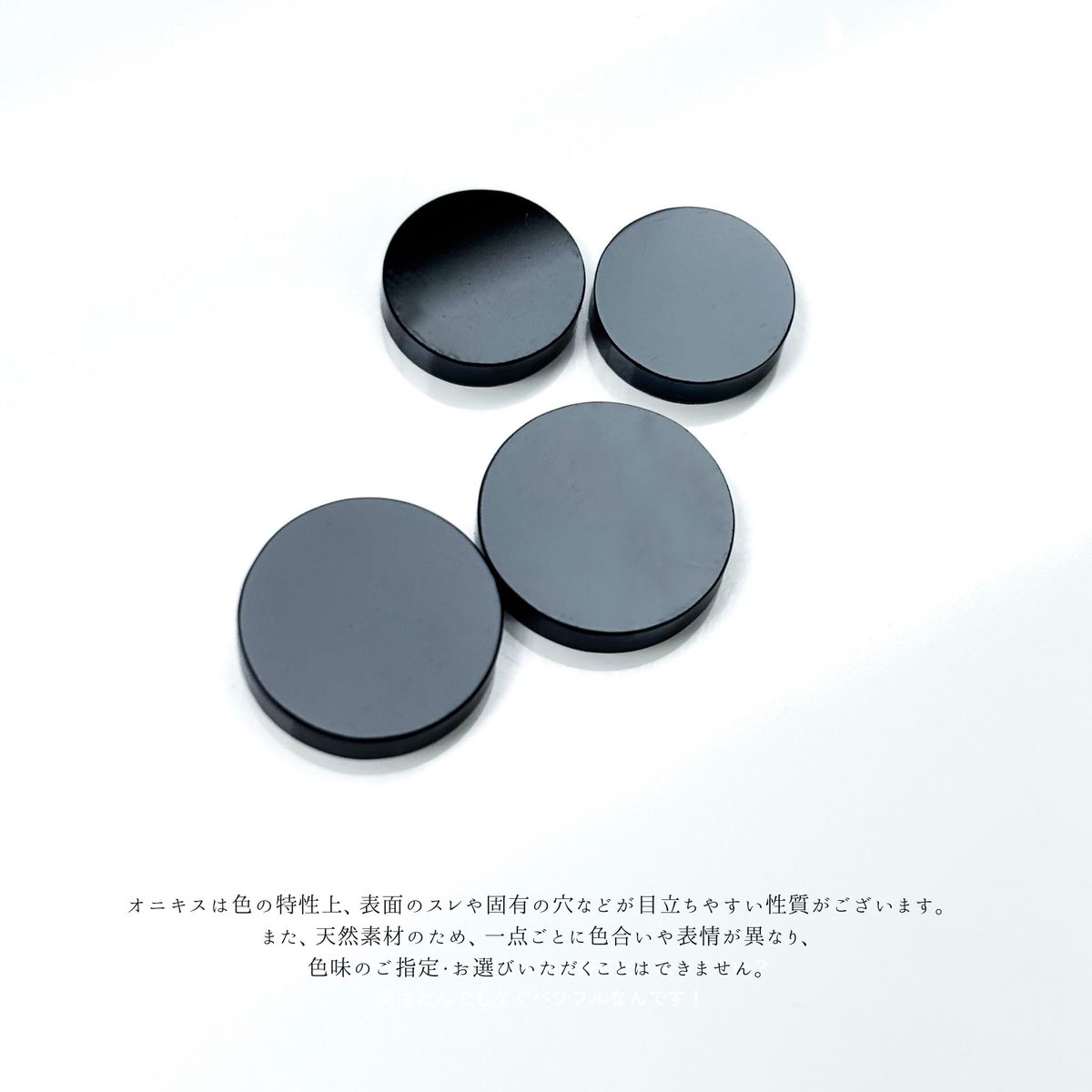【rn】 Hathor 《Onyx 》
